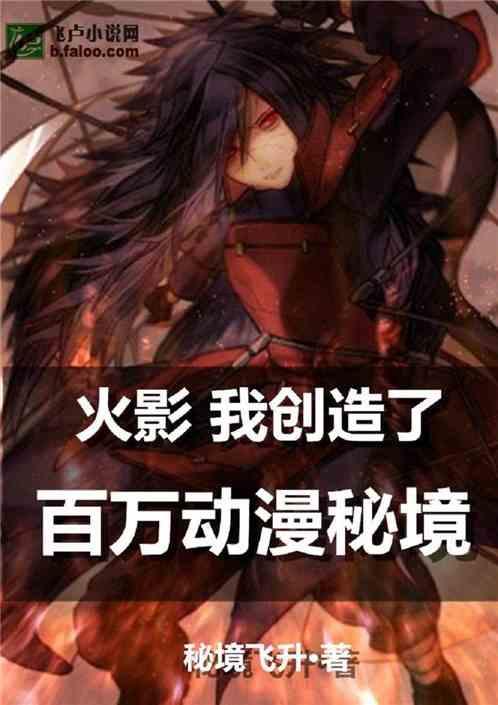 2024年云南“村晚”在“阿诗玛故乡”石林启动