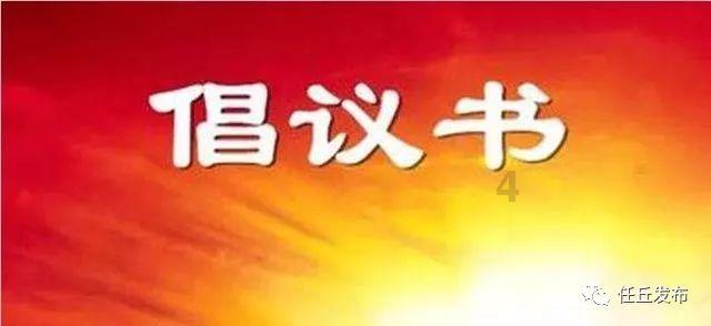 直播时像“盛宴”,买回来像“剩饭”。官方通报:对当事人罚款25万元