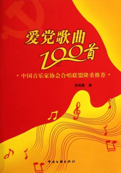 山东省地矿局二四八大队“监督管理年”工作纪实